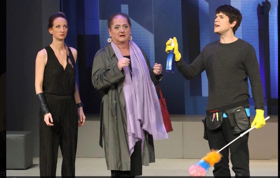 Fehler im System 2017